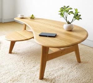 Vilada Coffee Table