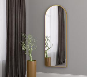 Istres Wardrobe Mirror