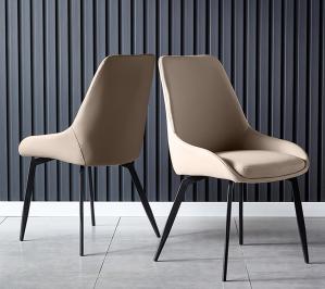 Vitra Dining Chair